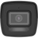 HIKVISION DS-2CD1041G2-LIUF 4MP 2.8MM SESLİ IP BULLET KAMERA
